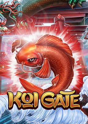 Koi Gate