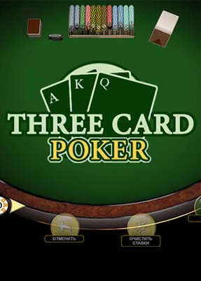 Three Card Poker